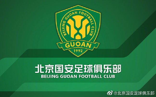 ” 推介英超解析：埃弗顿 VS 曼彻斯特城　时间：2023-12-28 04:15埃弗顿在18轮过后取得8胜2平8负的战绩，目前以16分（被扣10分）排名积分榜第17名位置。